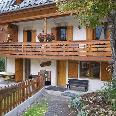 2 Pièces Exposé Sud Pour 4 Pers., Petits Animaux Acceptés à - Fr-1-263-415 Apartamento Valloire
